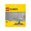 Lego Classic - Szürke alaplap - 11024
