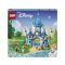 Lego Disney Princess - Hamupipőke és Szőke herceg kastélya - 43206