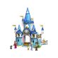   Lego Disney Princess - Hamupipőke és Szőke herceg kastélya - 43206