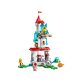   LEGO Super Mario - Peach macskajelmez és befagyott torony kiegészítő szett - 71407