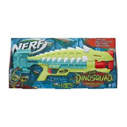 Nerf Armorstrike