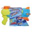 NERF Super Soaker Wave Spray