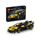 LEGO Technic - Bugatti Bolide - 42151