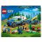 LEGO City - Rendőrségi kutyakiképző központ - 60369