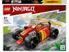 LEGO Ninjago - Kai Nindzsa sportautója - 71780