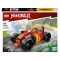 LEGO Ninjago - Kai Nindzsa sportautója - 71780