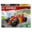 LEGO Ninjago - Kai Nindzsa sportautója - 71780