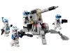 LEGO Star War - 501. klónkatonák harci csomag - 75345