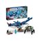 LEGO Avatar - Payakan a Tulkun és a rákálca - 75579