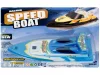 Speed Boat elemes motorcsónak