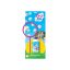 Frublu deluxe szett tál +0, 4l folyadék