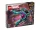 LEGO Super Heroes - Az új őrzők hajója - 76255