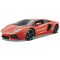 Bburago Lamborghini Aventador 1:18