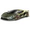 Bburago 1 /18 - Lamborghini Sián FKP 37