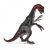 Schleich therizinosaurus - 15003